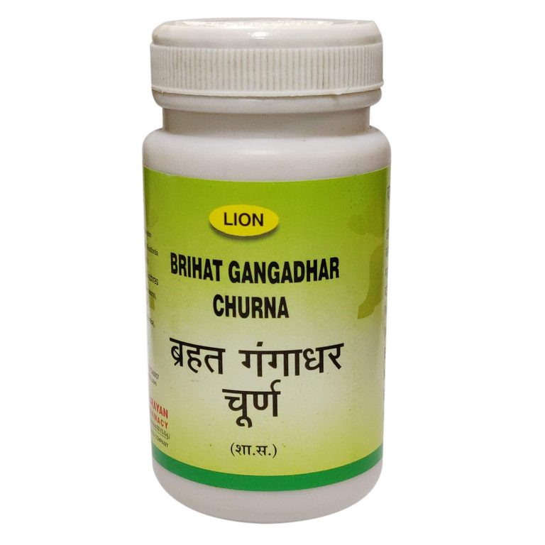 Brihat Gangadhar Churna