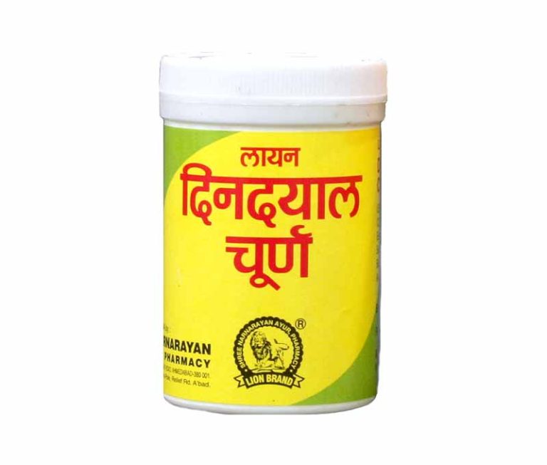 Benefits of Dindayal Churna