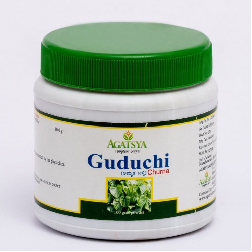 Guduchi Churna