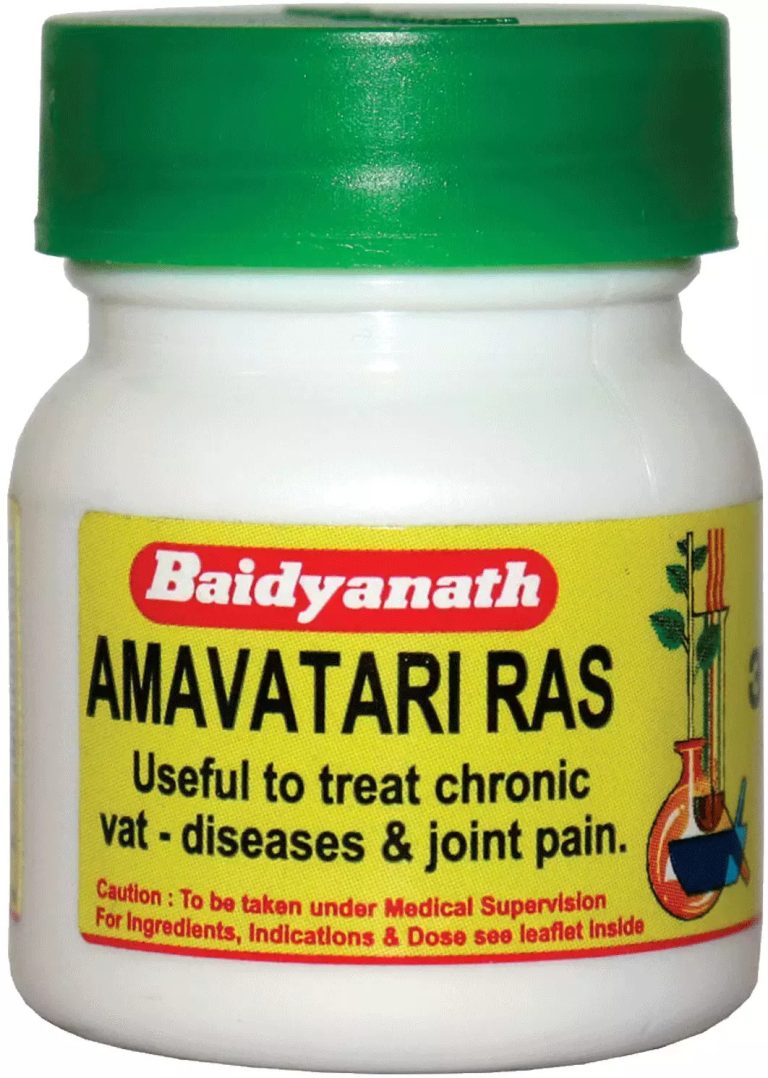 amavatari ras benefits in hindi