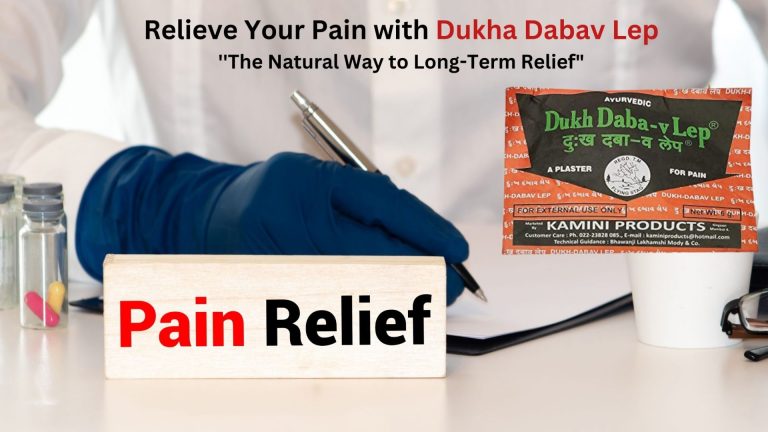 Dukha Dabav Lep