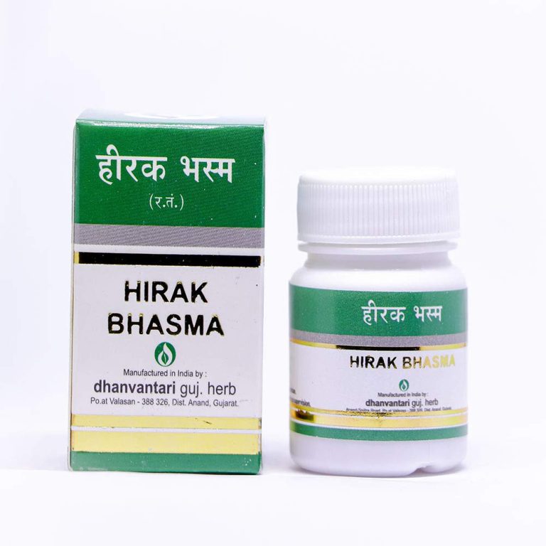 Heerak Bhasma Benefits in Hindi