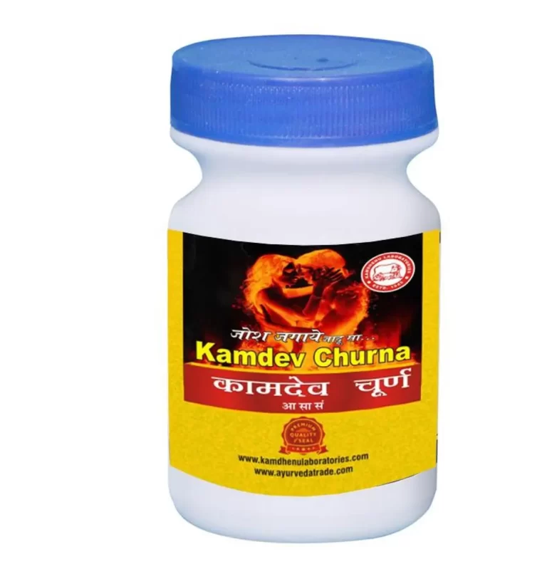 Kamdev Churna Benefits