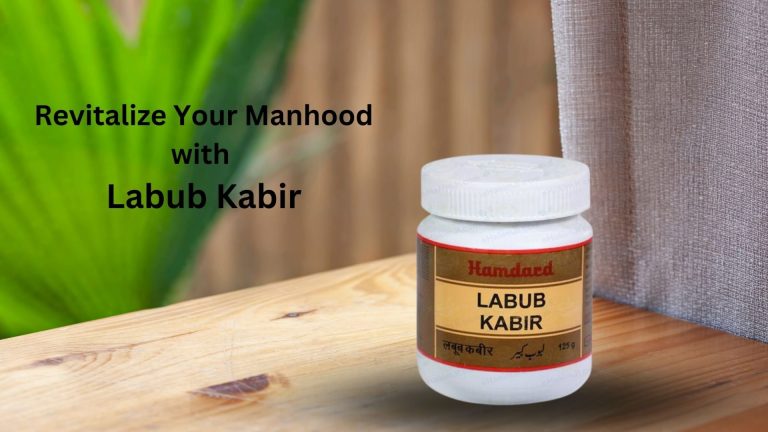 Labub Kabir