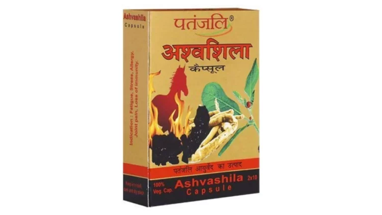 Ashwashila Patanjali Benefits in Hindi