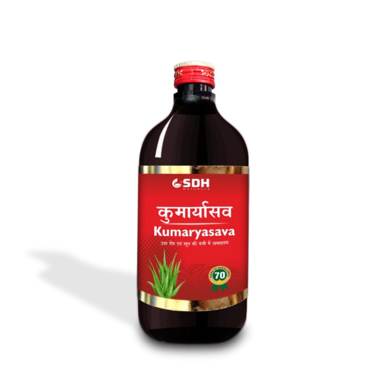 kumaryasava Benefits in Hindi