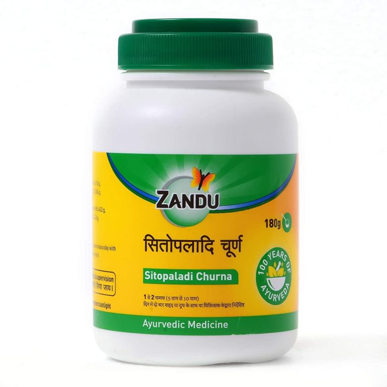 zandu Trishun Benefits in Hindi
