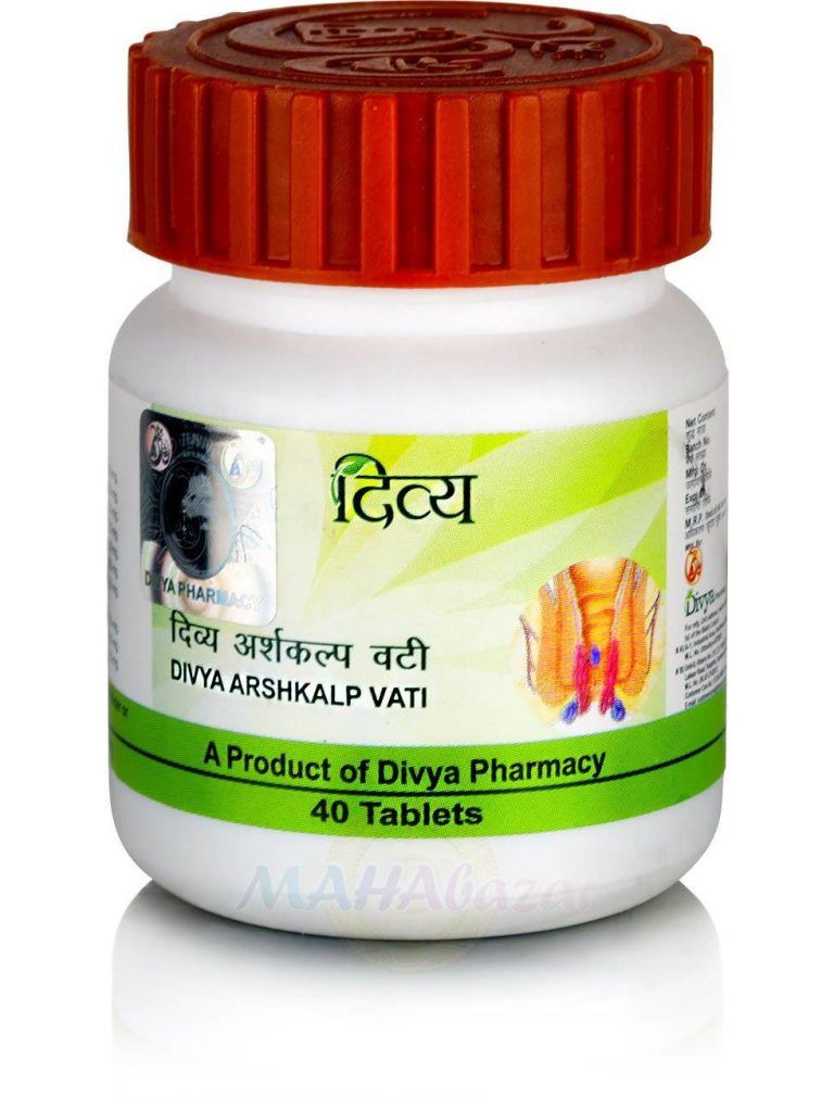 Arshkalp Vati benefits in hindi