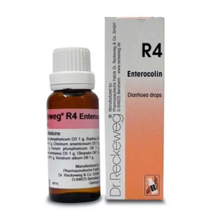 R41 Benefits in Hindi