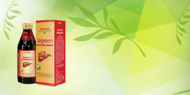 Hamdard Jigreen Syrup Benefits in Hindi