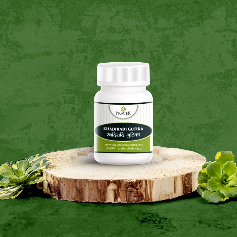 Khadiradi vati Benefits in Hindi