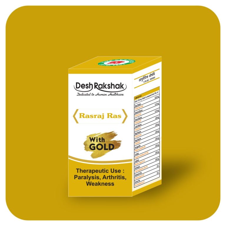 Rasraj Ras Gold Benefits in Hindi