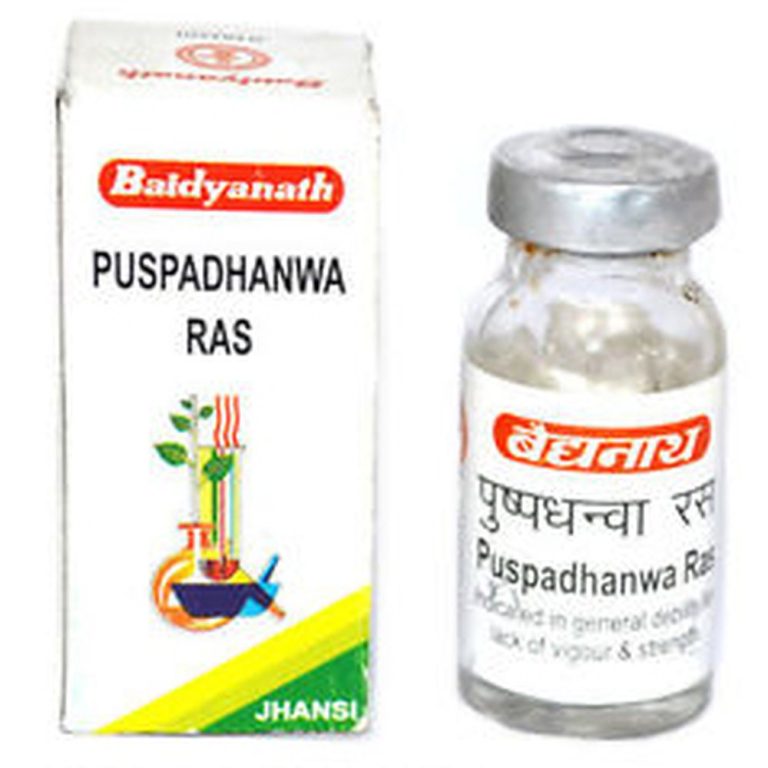 Pushpadhanwa Ras Benefits in Hindi