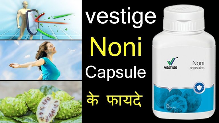 Noni Vestige Benefits in Hindi