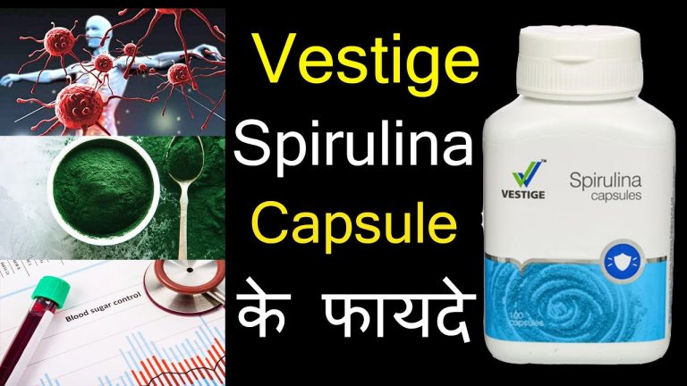 Vestige Spirulina Benefits in Hindi
