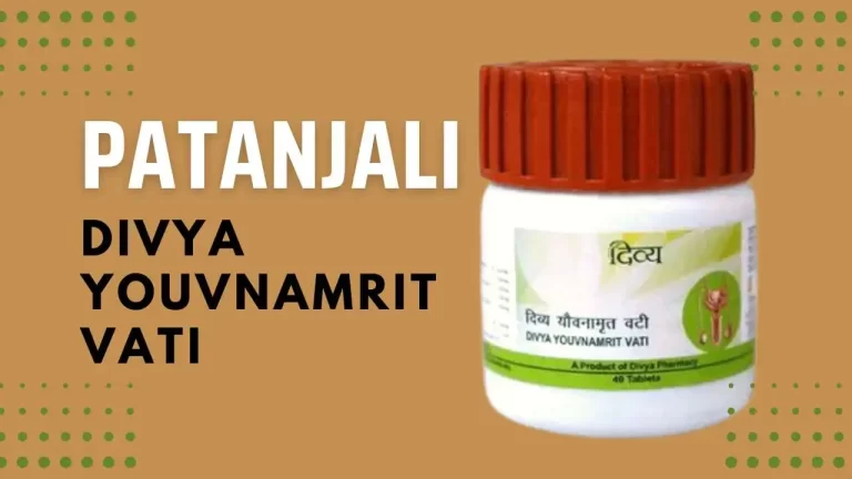 Divya Yauvanamrit Vati Benefits