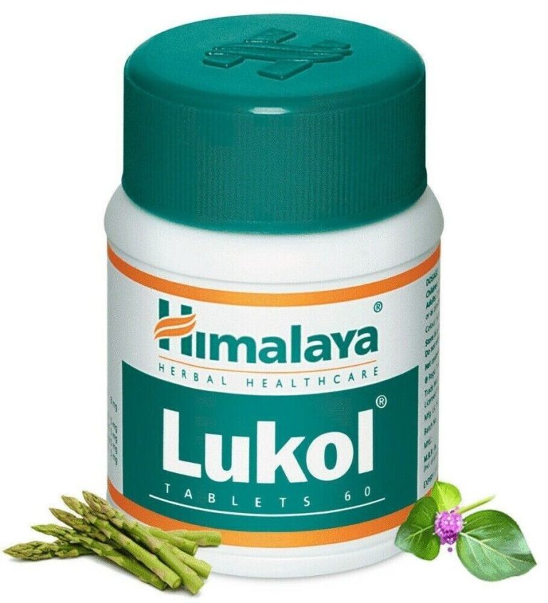 Lukol Tablets Benefits in Hindi